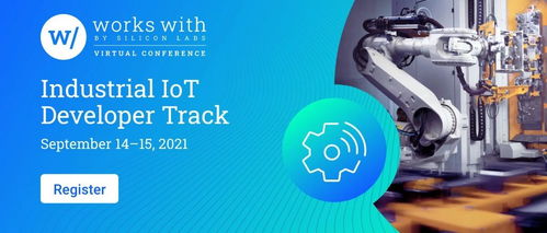 物聯網設備普及浪潮下的安全隱憂 應用服務面臨嚴峻挑戰